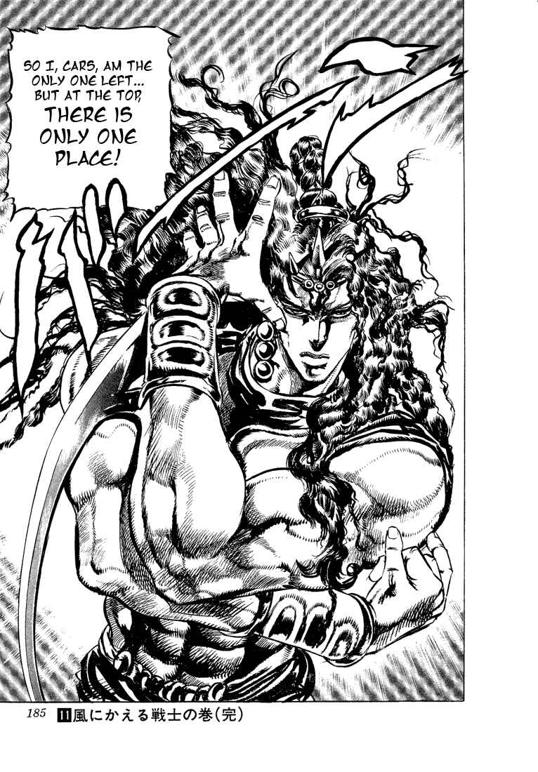 Page 18 Chapter 60 JoJos Bizarre Adventure Part 2 - Battle Tendency