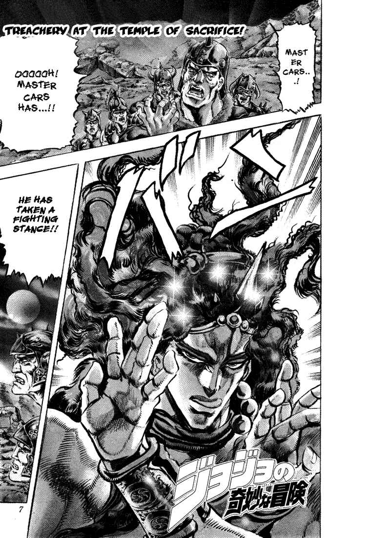Page 1 Chapter 61 JoJos Bizarre Adventure Part 2 - Battle Tendency