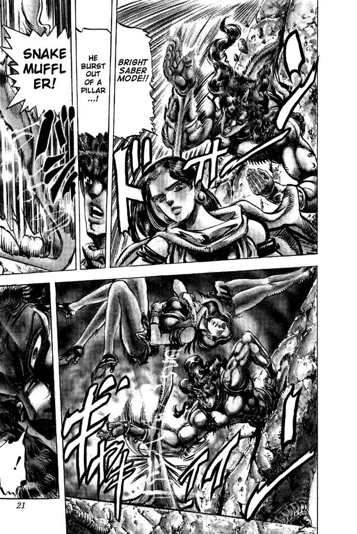 Page 13 Chapter 61 JoJos Bizarre Adventure Part 2 - Battle Tendency