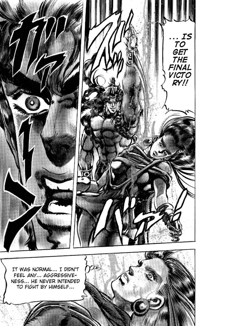 Page 17 Chapter 61 JoJos Bizarre Adventure Part 2 - Battle Tendency