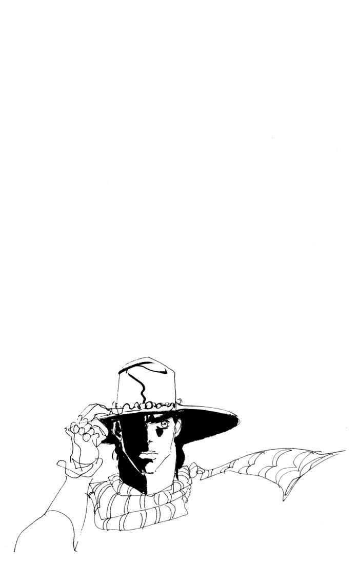 Page 1 Chapter 16 JoJos Bizarre Adventure Part 2 - Battle Tendency