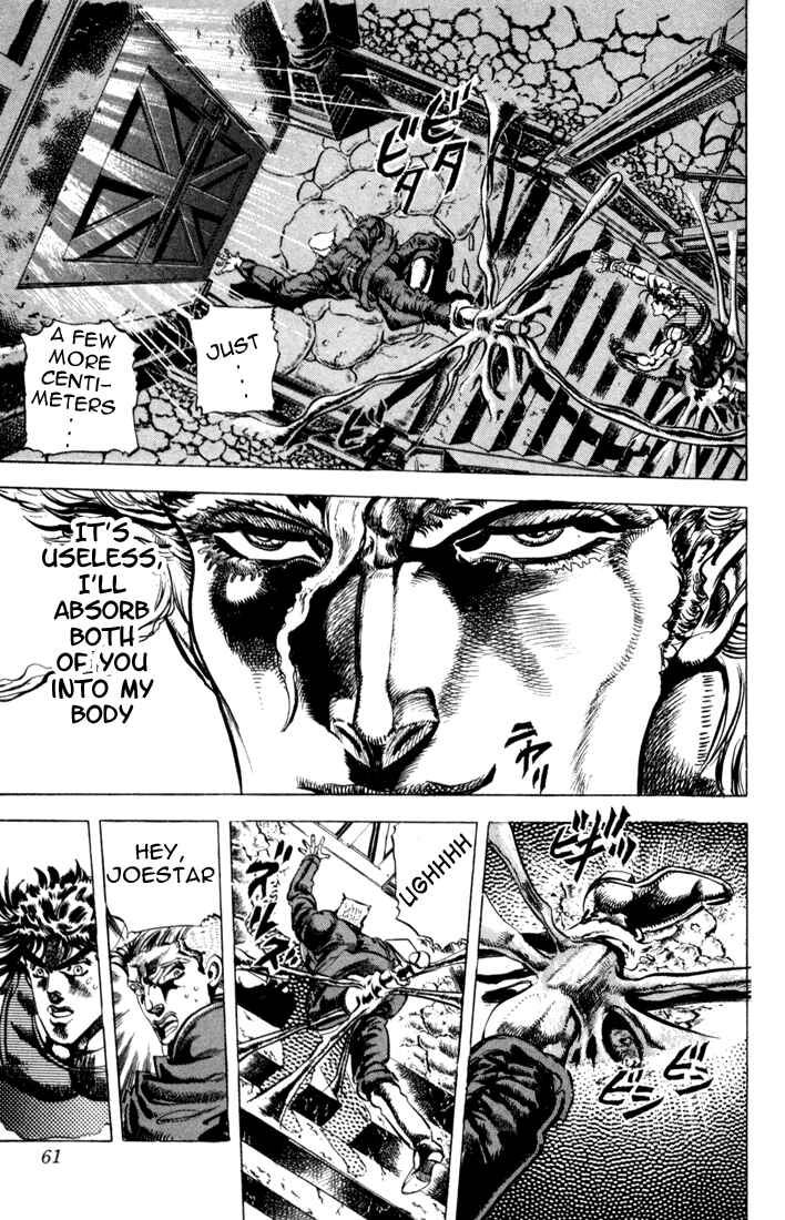 Page 15 Chapter 16 JoJos Bizarre Adventure Part 2 - Battle Tendency