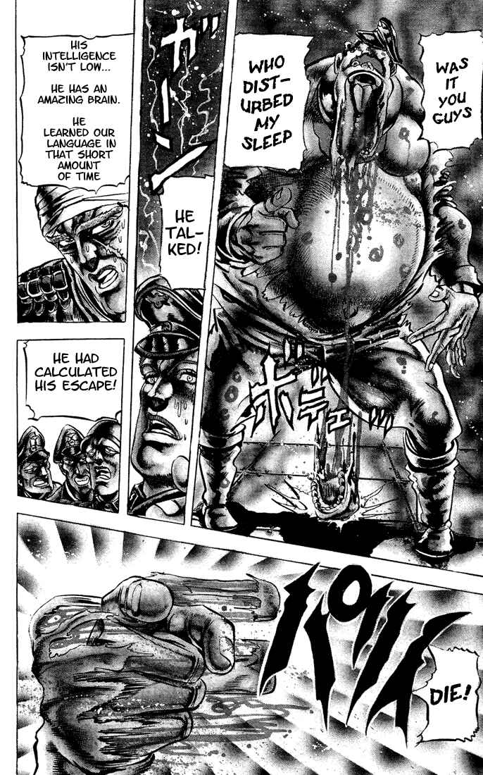 Page 10 Chapter 13 JoJos Bizarre Adventure Part 2 - Battle Tendency