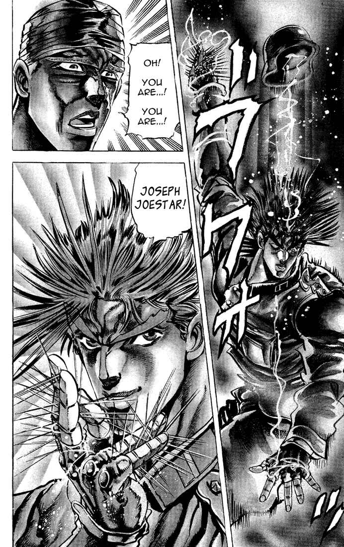 Page 16 Chapter 13 JoJos Bizarre Adventure Part 2 - Battle Tendency