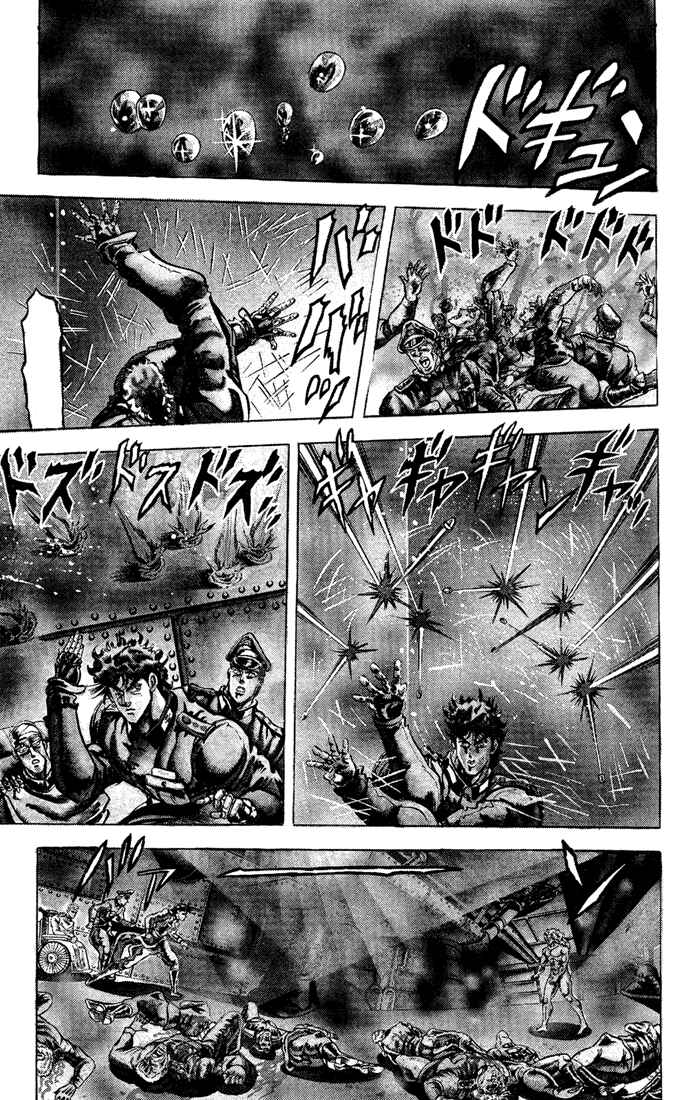 Page 17 Chapter 13 JoJos Bizarre Adventure Part 2 - Battle Tendency