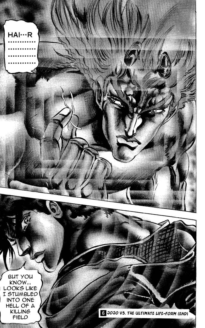 Page 19 Chapter 13 JoJos Bizarre Adventure Part 2 - Battle Tendency
