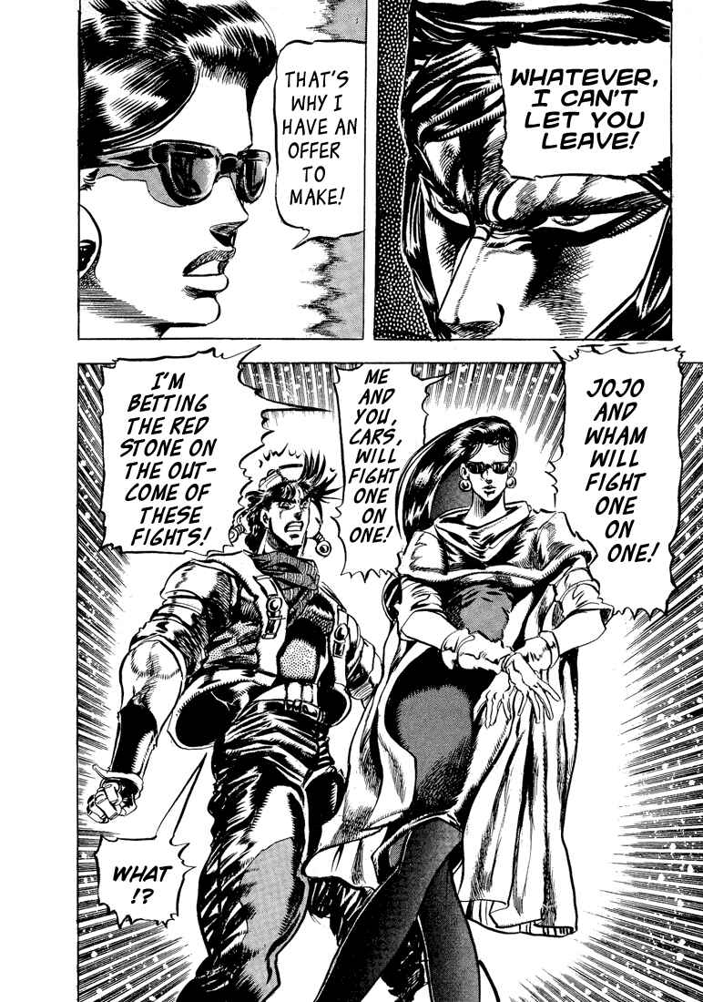 Page 13 Chapter 51 JoJos Bizarre Adventure Part 2 - Battle Tendency