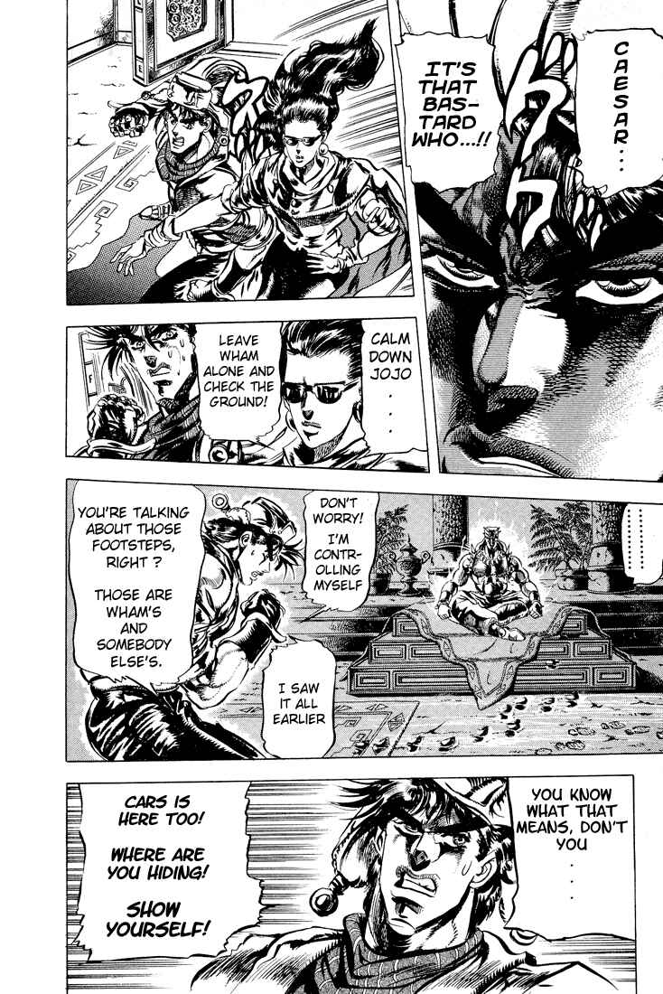 Page 3 Chapter 51 JoJos Bizarre Adventure Part 2 - Battle Tendency