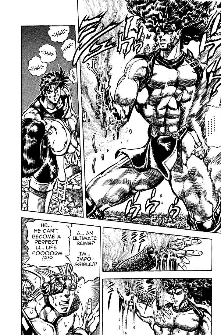 Page 3 Chapter 65 JoJos Bizarre Adventure Part 2 - Battle Tendency