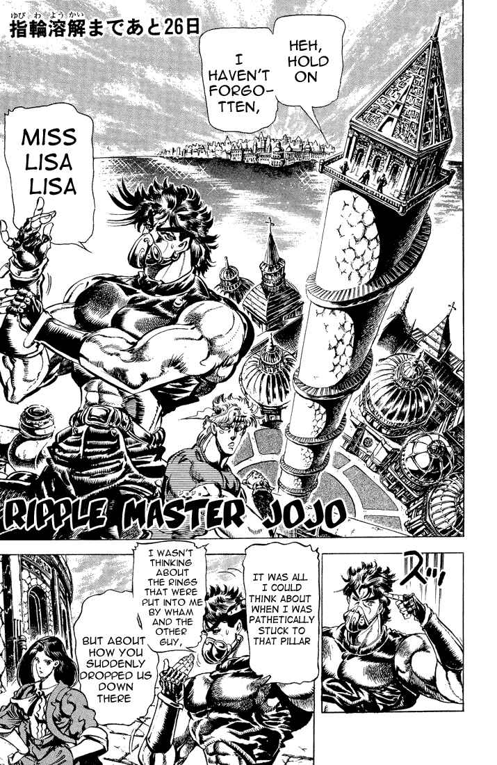 Page 1 Chapter 31 JoJos Bizarre Adventure Part 2 - Battle Tendency