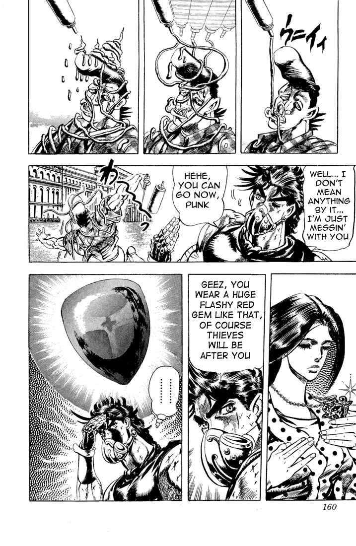Page 16 Chapter 31 JoJos Bizarre Adventure Part 2 - Battle Tendency