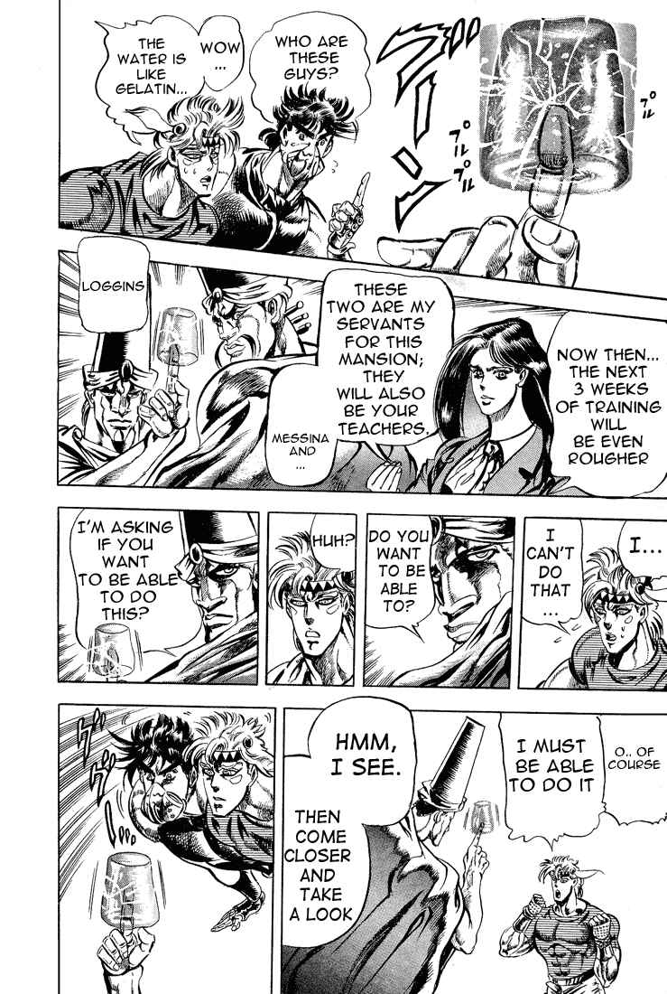 Page 7 Chapter 31 JoJos Bizarre Adventure Part 2 - Battle Tendency