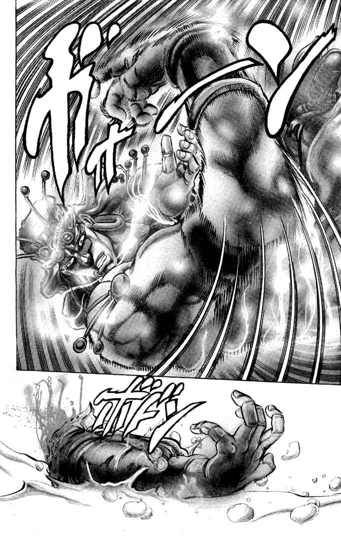Page 10 Chapter 46 JoJos Bizarre Adventure Part 2 - Battle Tendency