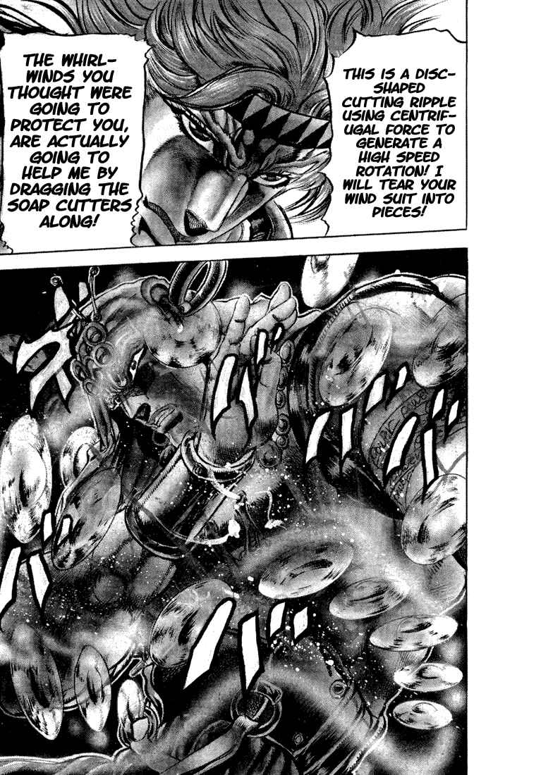 Page 19 Chapter 46 JoJos Bizarre Adventure Part 2 - Battle Tendency
