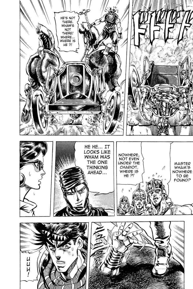 Page 16 Chapter 55 JoJos Bizarre Adventure Part 2 - Battle Tendency
