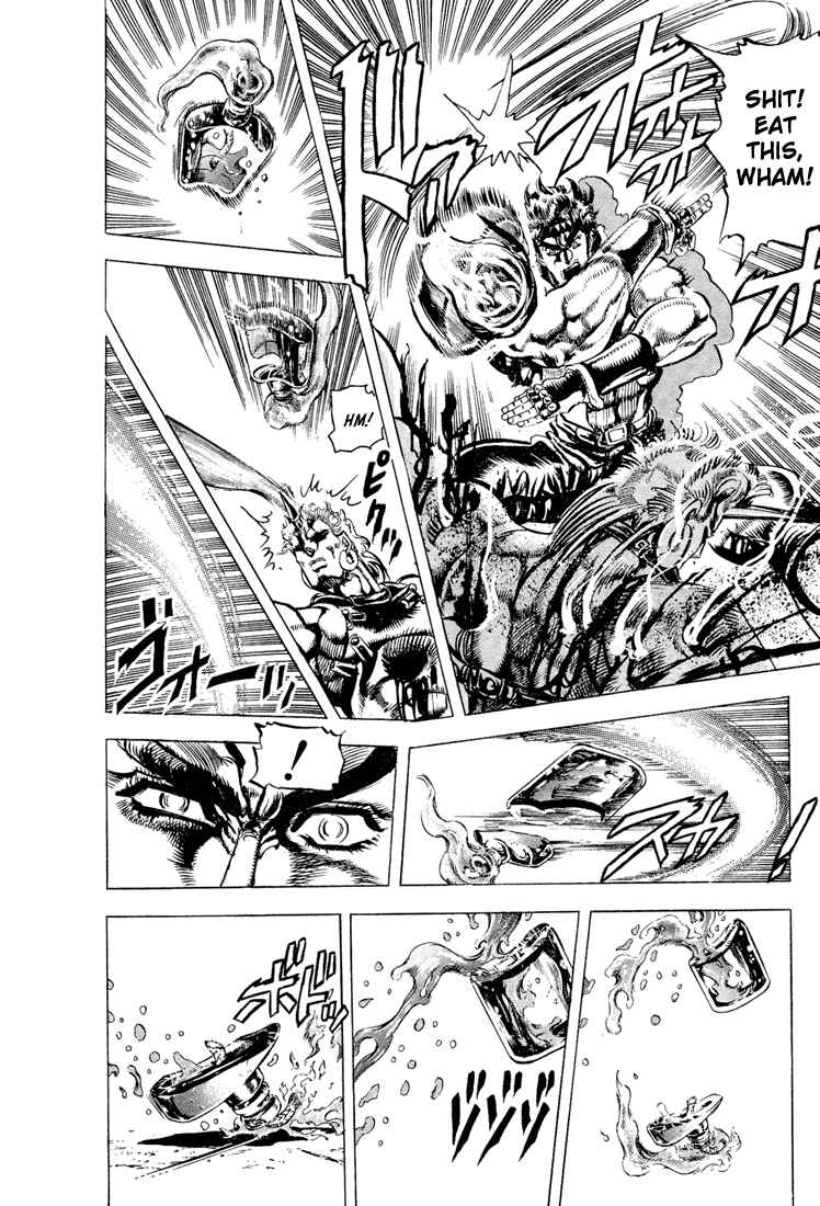 Page 12 Chapter 59 JoJos Bizarre Adventure Part 2 - Battle Tendency