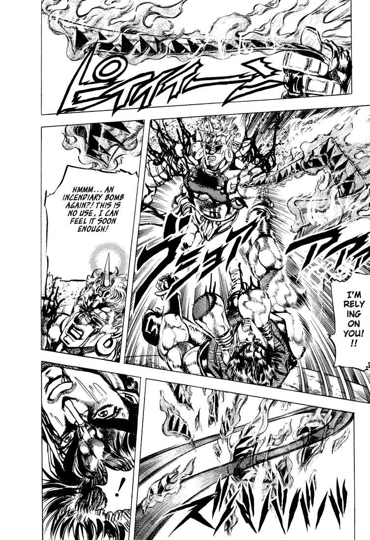 Page 14 Chapter 59 JoJos Bizarre Adventure Part 2 - Battle Tendency