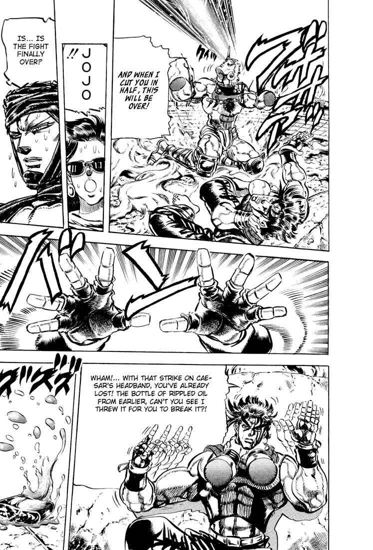 Page 15 Chapter 59 JoJos Bizarre Adventure Part 2 - Battle Tendency