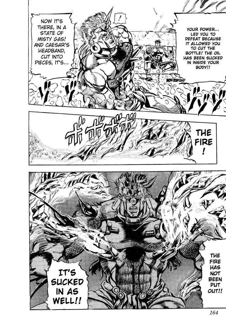 Page 16 Chapter 59 JoJos Bizarre Adventure Part 2 - Battle Tendency