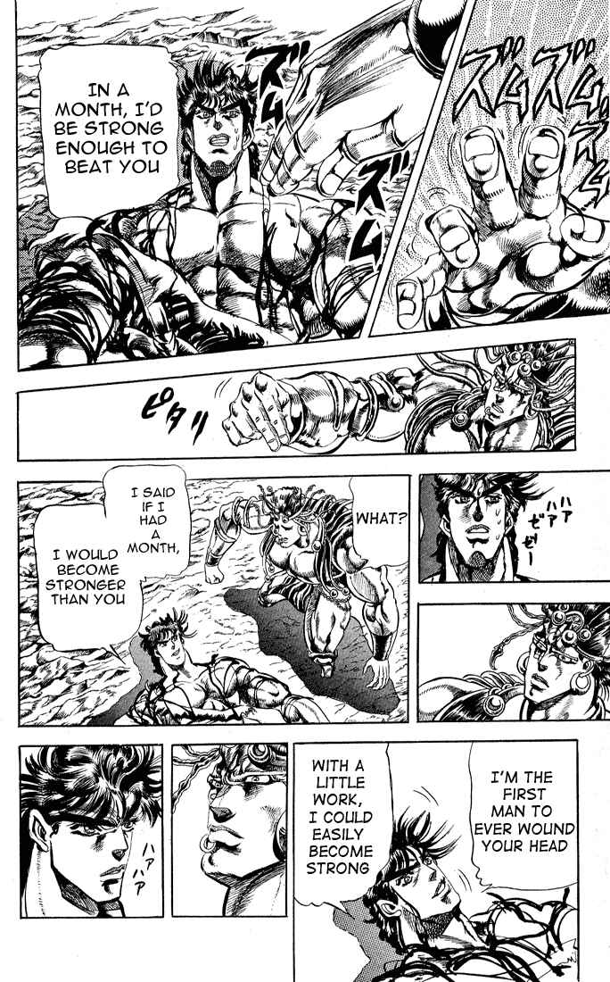 Page 6 Chapter 26 JoJos Bizarre Adventure Part 2 - Battle Tendency
