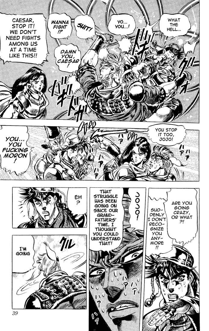 Page 12 Chapter 44 JoJos Bizarre Adventure Part 2 - Battle Tendency