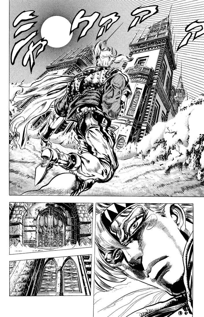 Page 15 Chapter 44 JoJos Bizarre Adventure Part 2 - Battle Tendency
