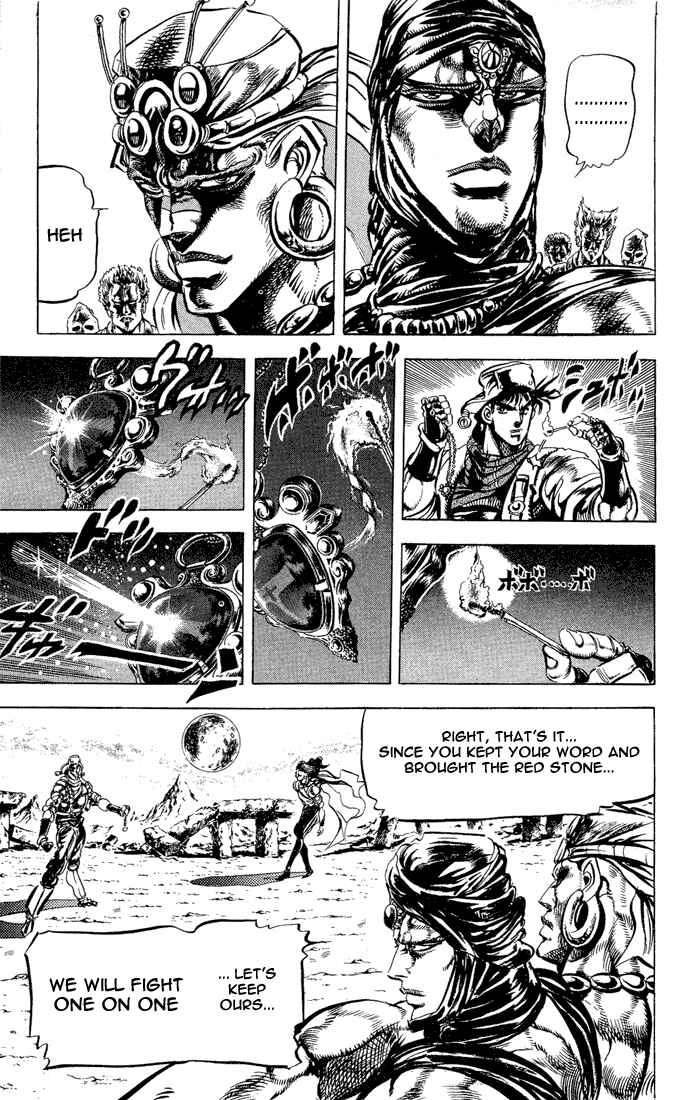 Page 15 Chapter 52 JoJos Bizarre Adventure Part 2 - Battle Tendency