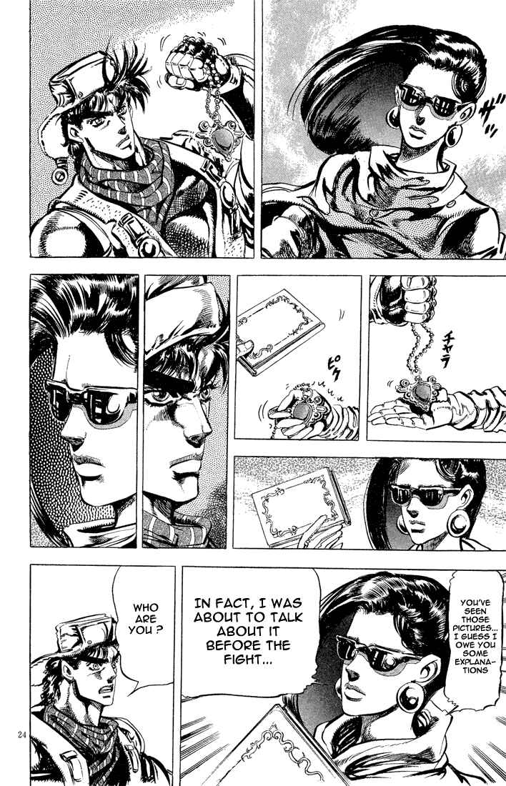 Page 16 Chapter 52 JoJos Bizarre Adventure Part 2 - Battle Tendency