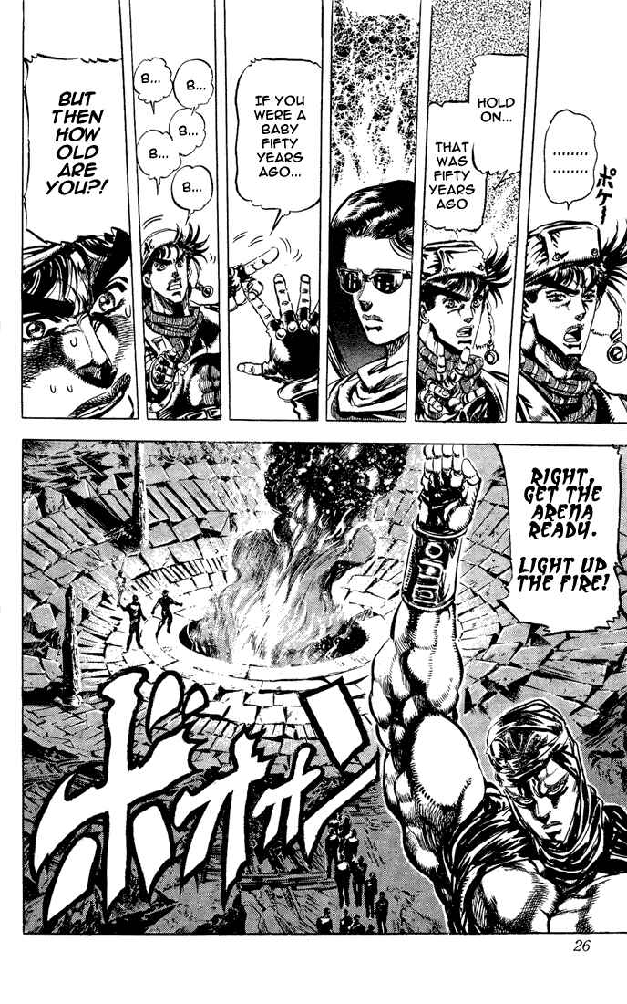 Page 18 Chapter 52 JoJos Bizarre Adventure Part 2 - Battle Tendency