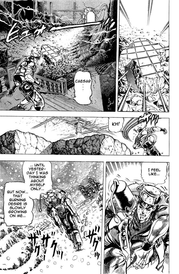 Page 8 Chapter 52 JoJos Bizarre Adventure Part 2 - Battle Tendency