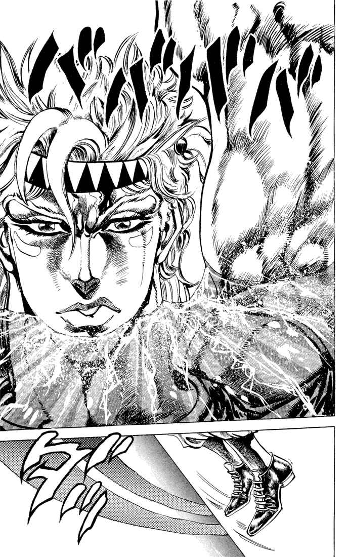 Page 7 Chapter 30 JoJos Bizarre Adventure Part 2 - Battle Tendency
