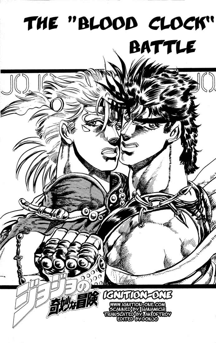 Page 1 Chapter 24 JoJos Bizarre Adventure Part 2 - Battle Tendency