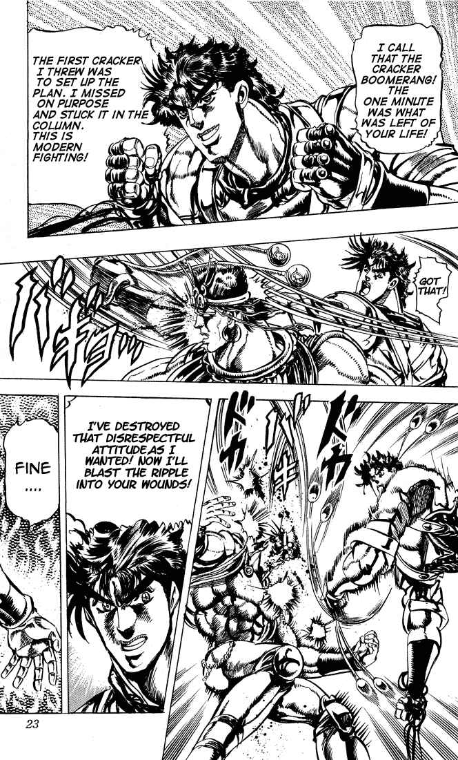 Page 17 Chapter 24 JoJos Bizarre Adventure Part 2 - Battle Tendency