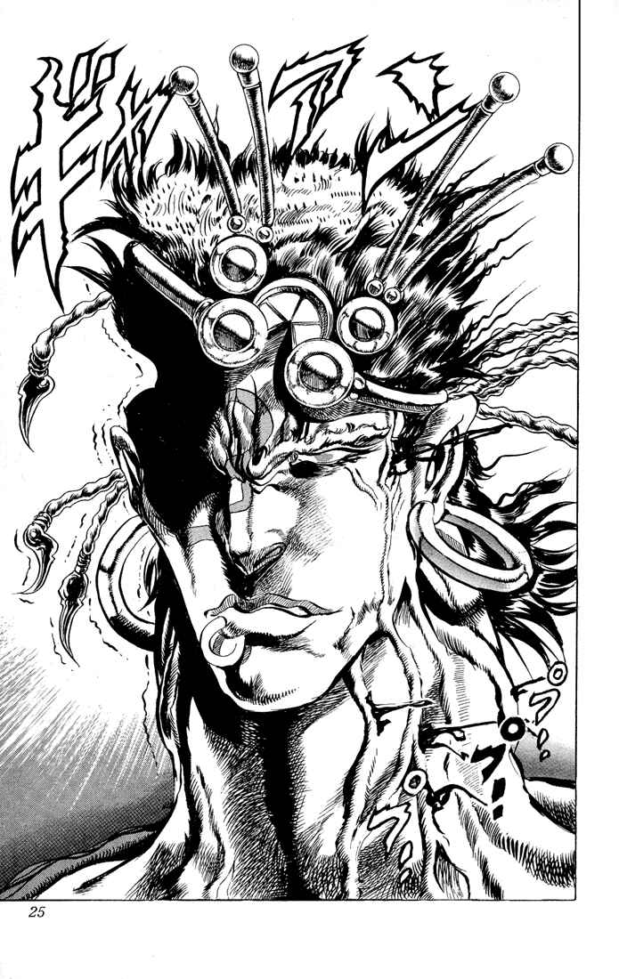 Page 19 Chapter 24 JoJos Bizarre Adventure Part 2 - Battle Tendency