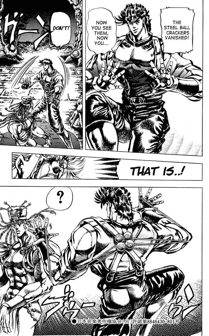 Page 7 Chapter 24 JoJos Bizarre Adventure Part 2 - Battle Tendency
