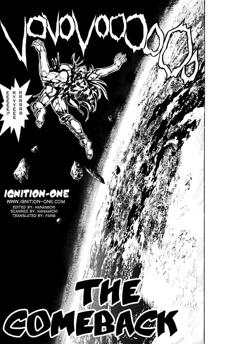Page 1 Chapter 69 JoJos Bizarre Adventure Part 2 - Battle Tendency