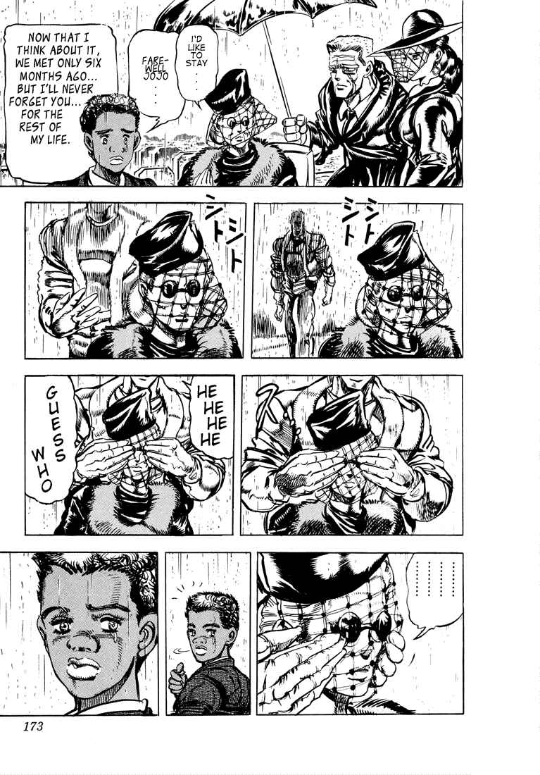 Page 7 Chapter 69 JoJos Bizarre Adventure Part 2 - Battle Tendency