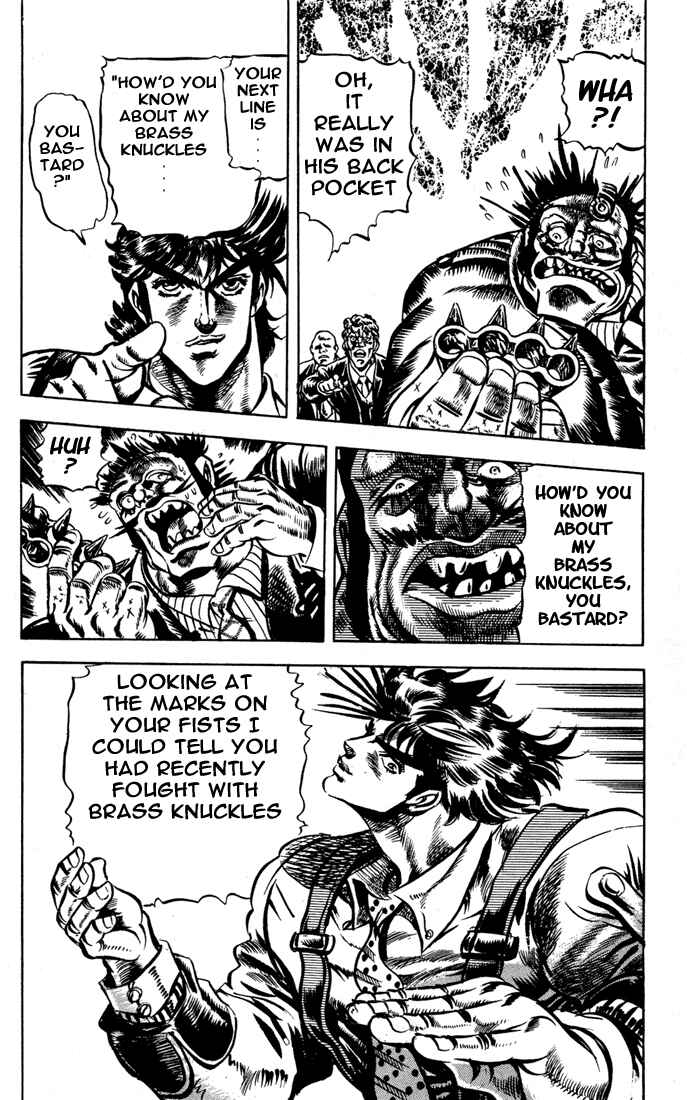 Page 14 Chapter 3 JoJos Bizarre Adventure Part 2 - Battle Tendency