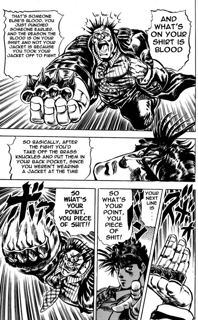 Page 15 Chapter 3 JoJos Bizarre Adventure Part 2 - Battle Tendency