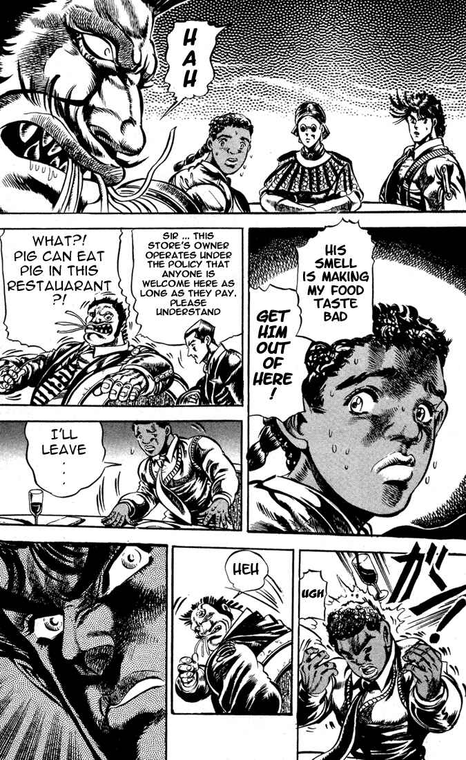 Page 9 Chapter 3 JoJos Bizarre Adventure Part 2 - Battle Tendency
