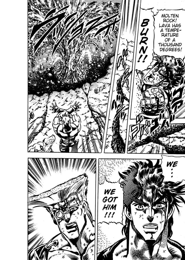 Page 10 Chapter 67 JoJos Bizarre Adventure Part 2 - Battle Tendency