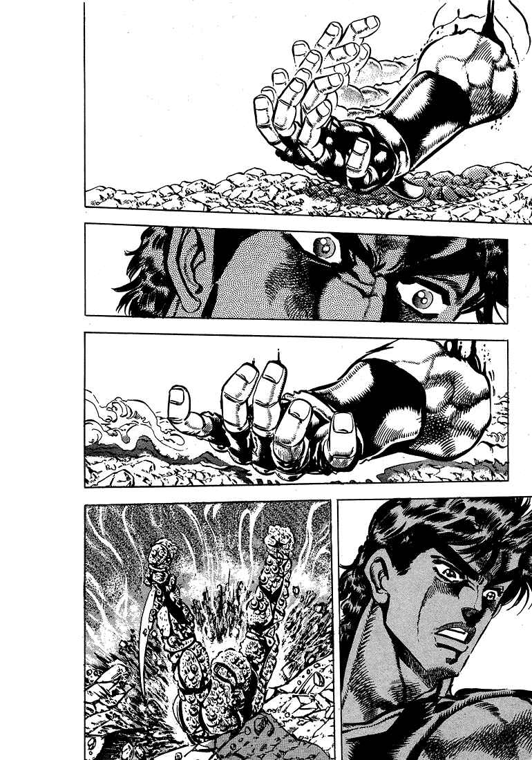 Page 13 Chapter 67 JoJos Bizarre Adventure Part 2 - Battle Tendency