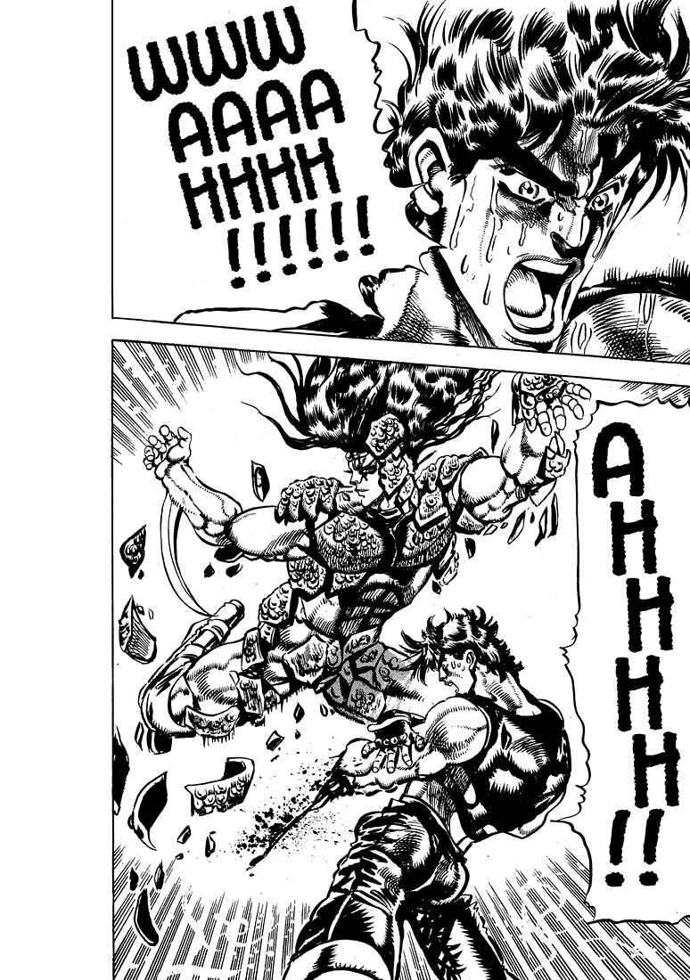 Page 15 Chapter 67 JoJos Bizarre Adventure Part 2 - Battle Tendency