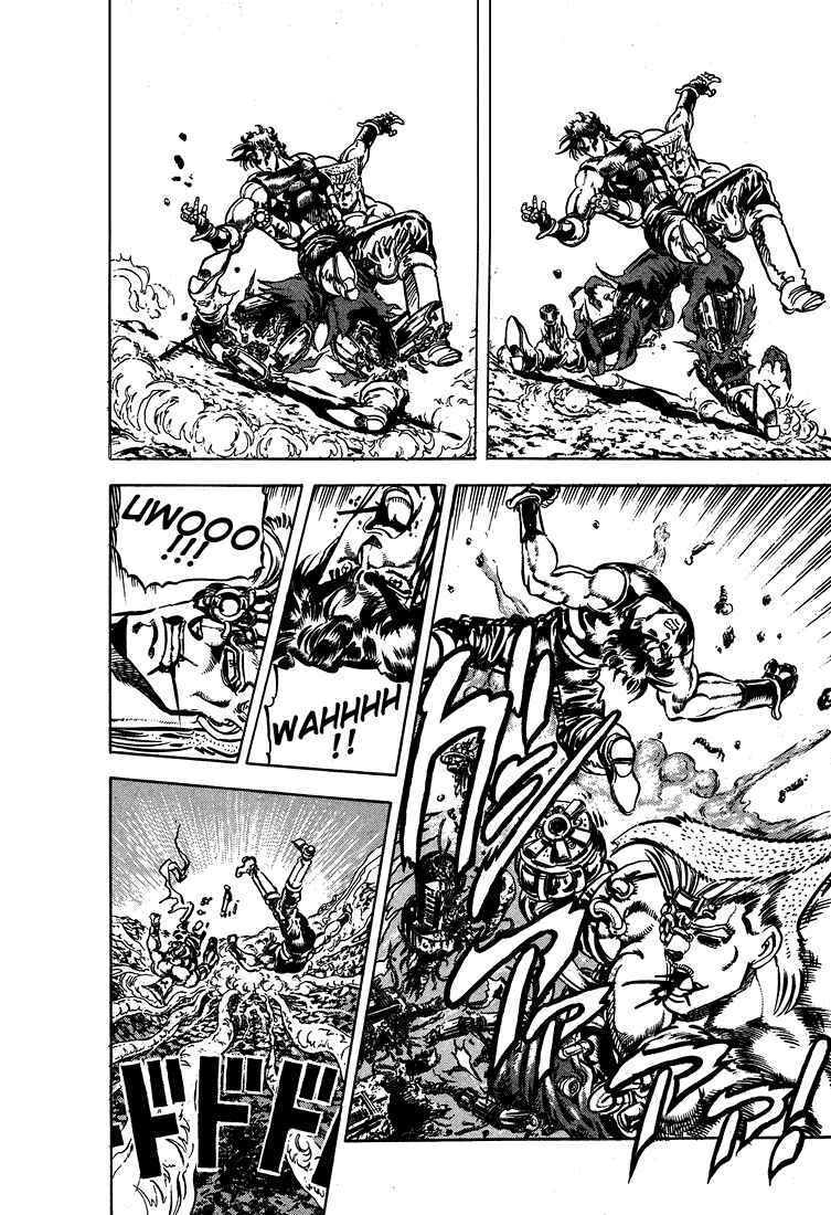Page 6 Chapter 67 JoJos Bizarre Adventure Part 2 - Battle Tendency