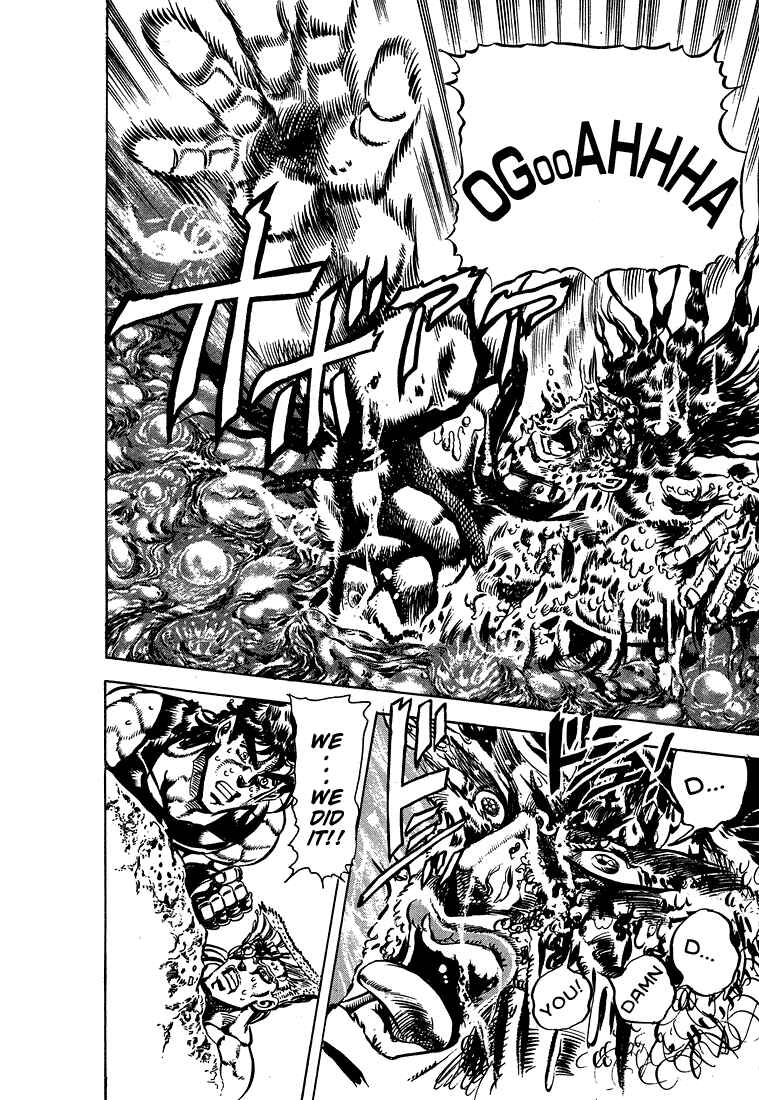 Page 8 Chapter 67 JoJos Bizarre Adventure Part 2 - Battle Tendency