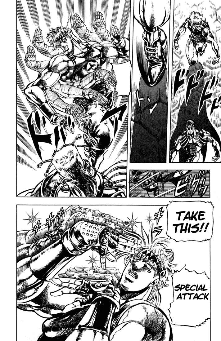 Page 10 Chapter 22 JoJos Bizarre Adventure Part 2 - Battle Tendency