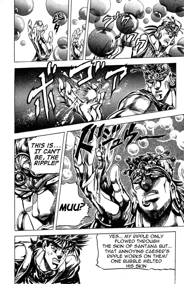 Page 12 Chapter 22 JoJos Bizarre Adventure Part 2 - Battle Tendency