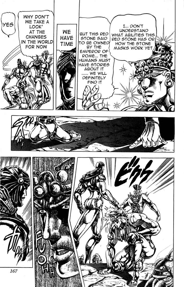 Page 3 Chapter 22 JoJos Bizarre Adventure Part 2 - Battle Tendency