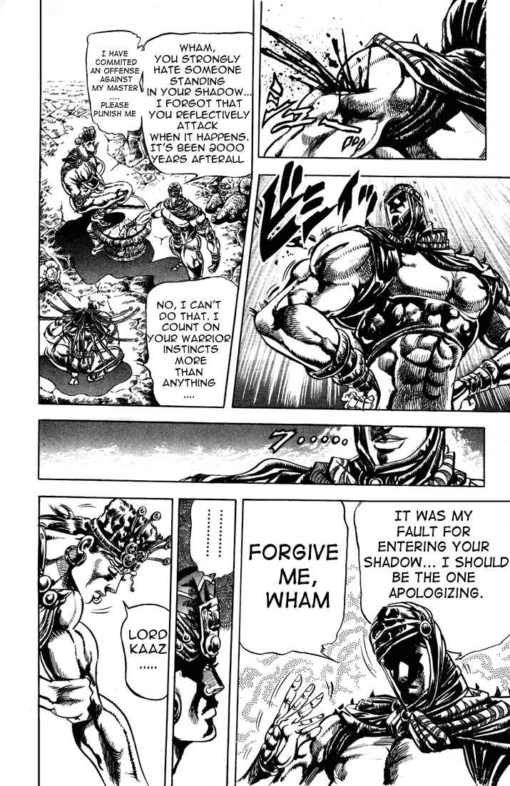 Page 5 Chapter 22 JoJos Bizarre Adventure Part 2 - Battle Tendency
