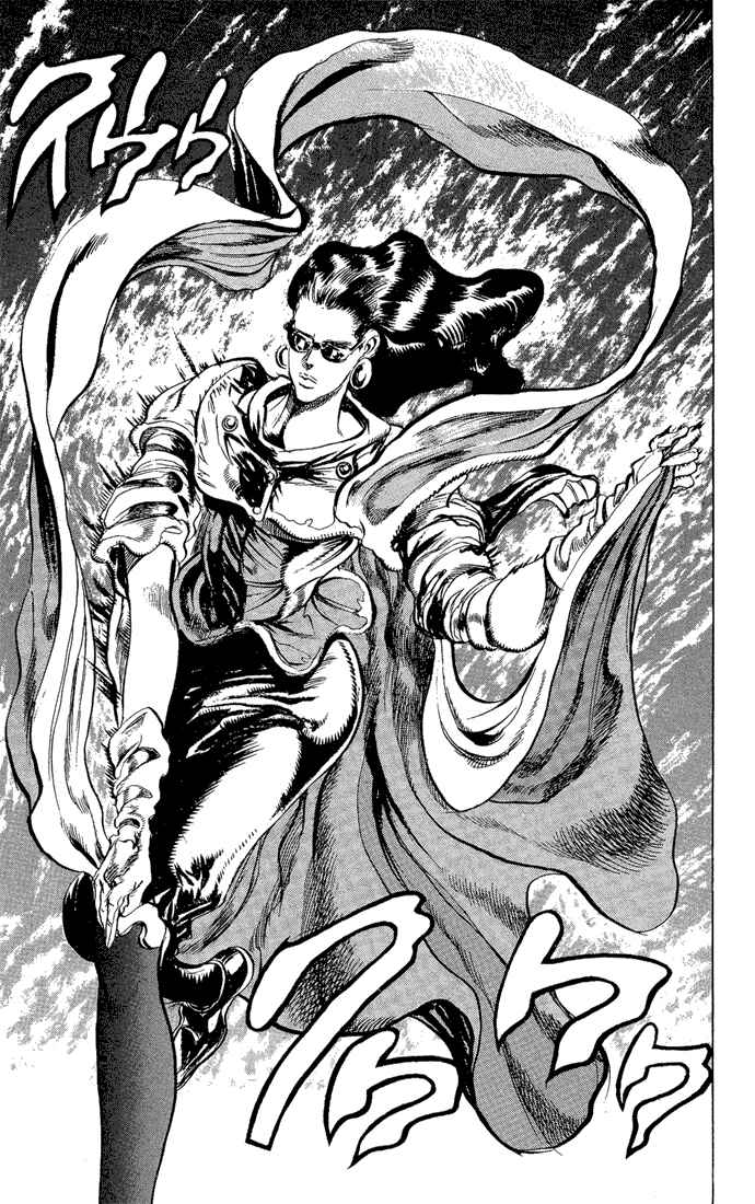 Page 13 Chapter 50 JoJos Bizarre Adventure Part 2 - Battle Tendency
